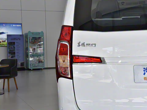 2025�� 2.0L �ֶ�������CNG 7��