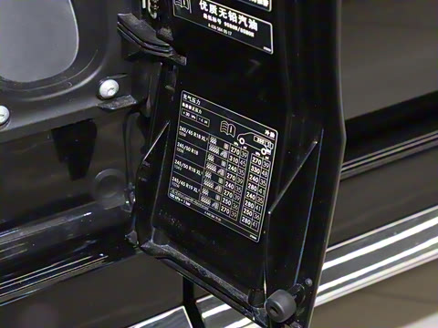 2025�� LS600MX ��������