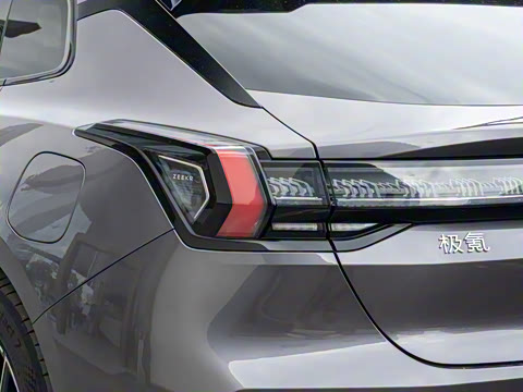 2026��   95������ Max��