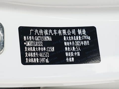 2026�� Ӱ�� 270T ���ǰ� ƽ������