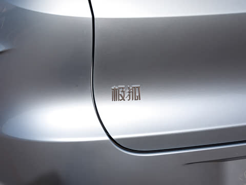 2026�� ���� 660 Ԫ�����а�