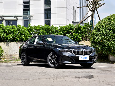 2026�� 525i M�˶���װ