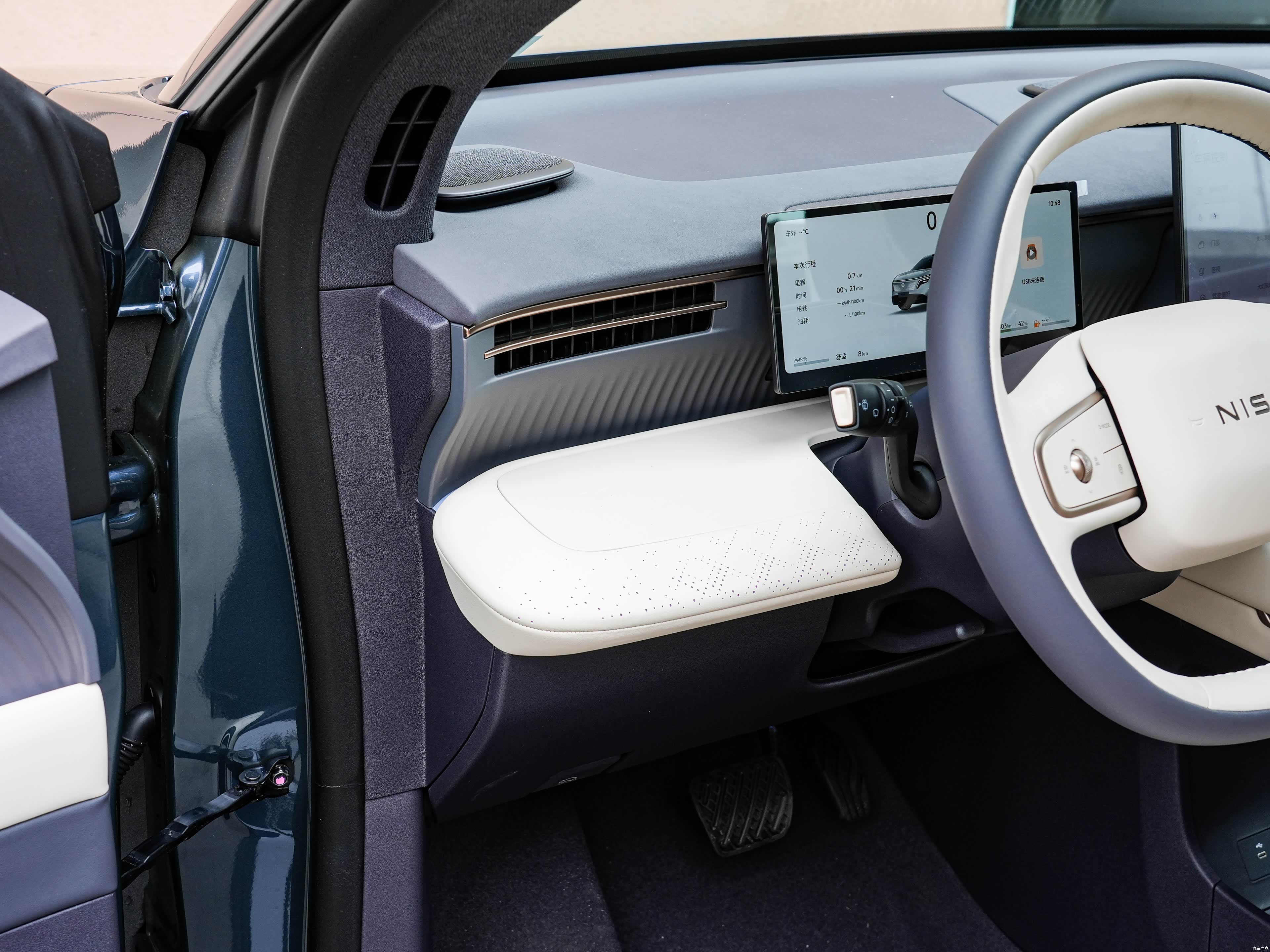 Nissan NX8, миниатюра 15
