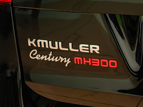 2026�� MH300����ʥ���
