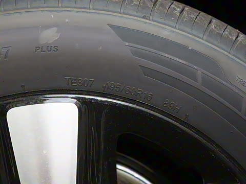 2025�� �Ǽݰ� 410km ʱ�а�