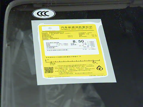 2026�� S 480 4MATIC