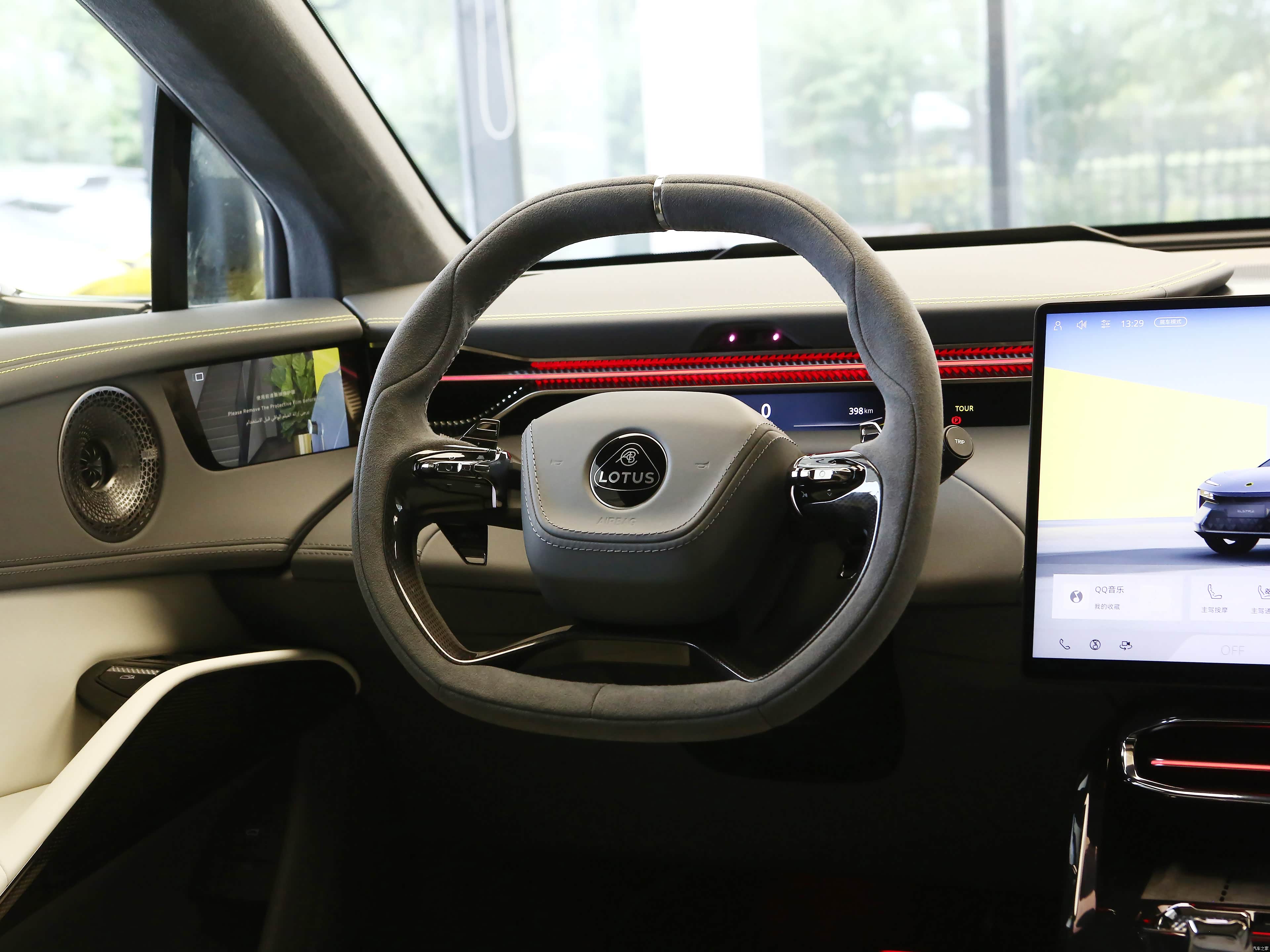 Lotus Eletre, миниатюра 16