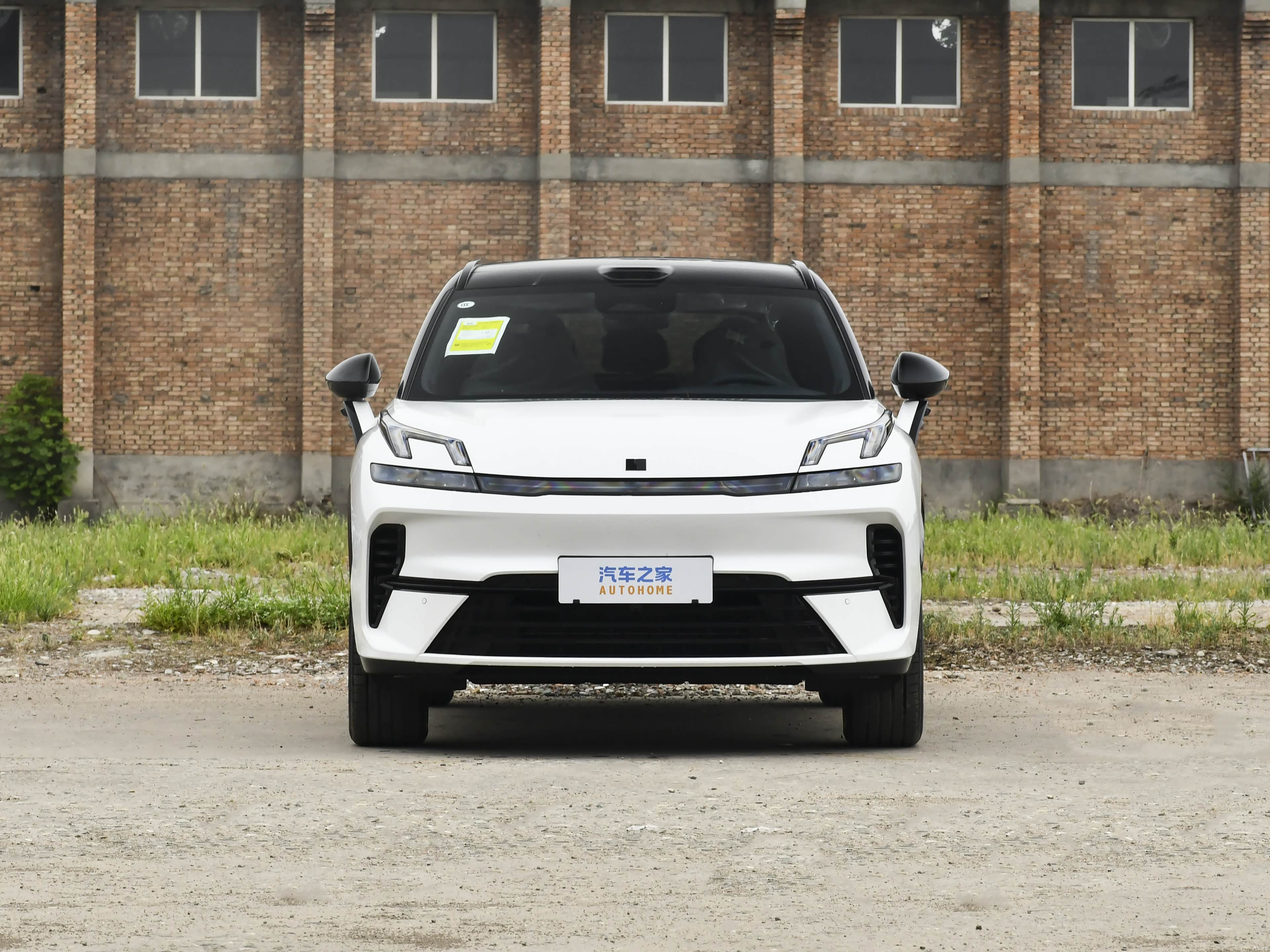 Lynk & Co 08, миниатюра 2