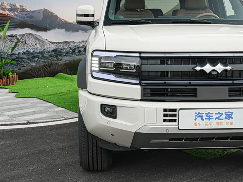 2025�� 210KM ����Ultra��