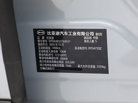 2026�� 200KM��Խ��