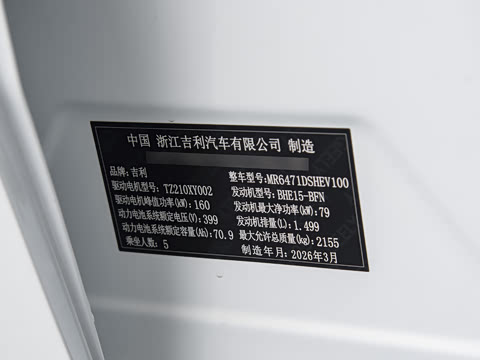 2026�� 220km �������������������