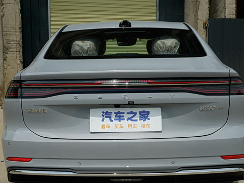 2025�� EM-i 70km ̽����