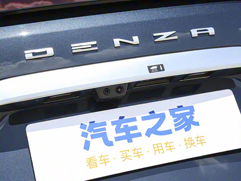 2025�� DM-i ��������