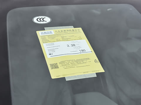 2026�� 240����Ultra