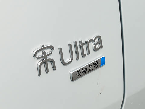 2026�� DM-i 205KM ��Խ��