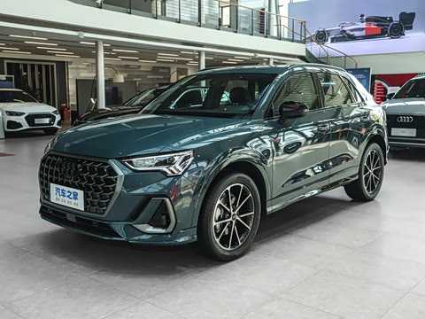 2026�� quattro 45�����ذ� 40TFSI ʱ�ж�����