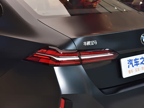 2026�� 530Li �����