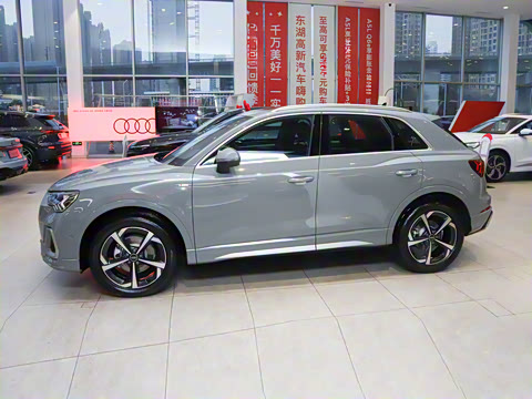 2026�� quattro 45�����ذ� 35TFSI ʱ�ж�����