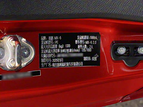 2025�� �ֶ��������� ī�����