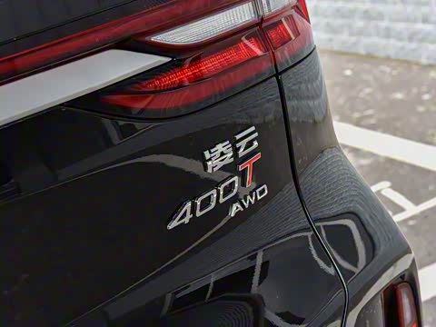 2025�� 400T ������ҹ��