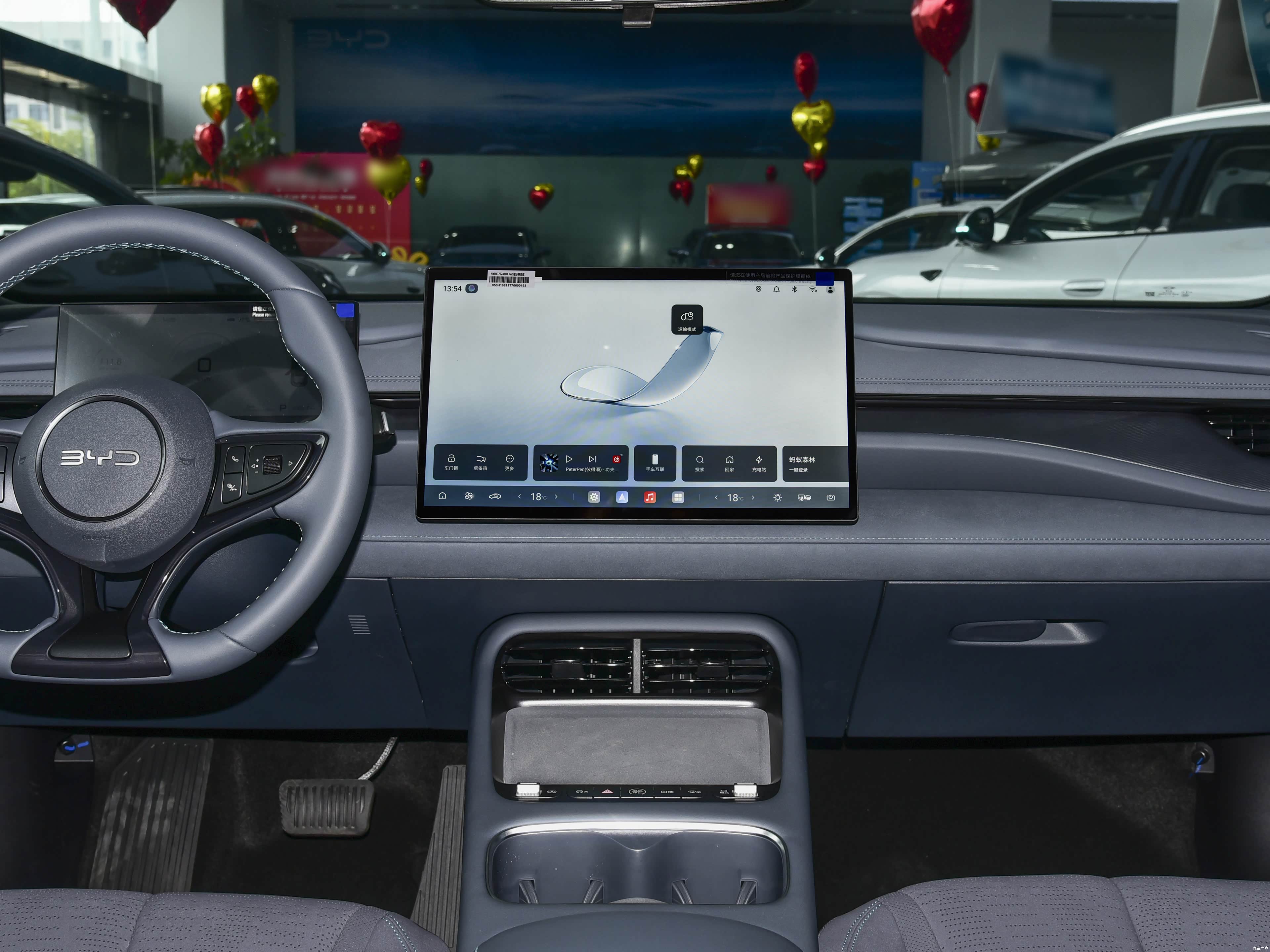 BYD SEAL, миниатюра 13