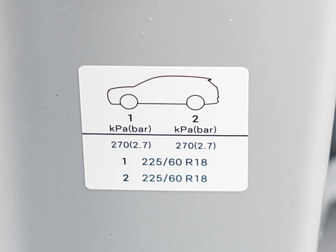 2026�� 540KM ��Խ��