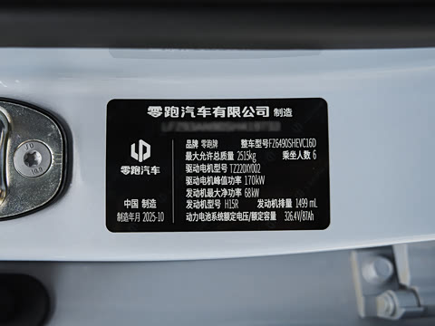 2026�� ���� 200������ 6��