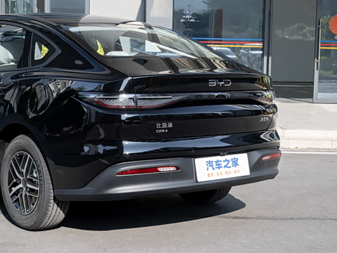 2026�� DM-i 210KM�����