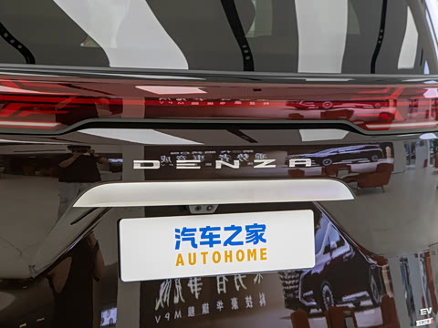 2026�� �ڶ��� EV �������������
