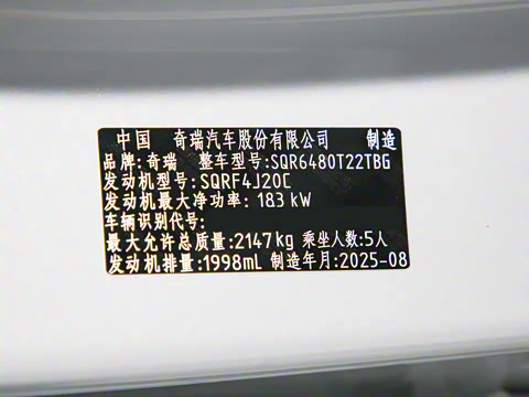 2026�� 400T ����