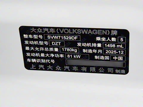 2026�� Pro 1.5L ���ݰ�