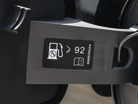2026�� PLUS 2.0TD XWD���� 5��