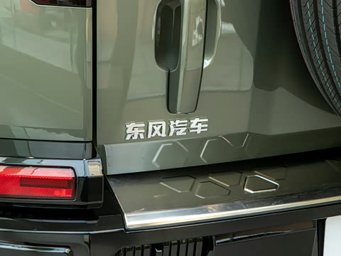 2026�� Max+