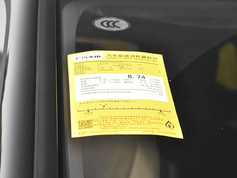 2026�� 380T �������� 7��