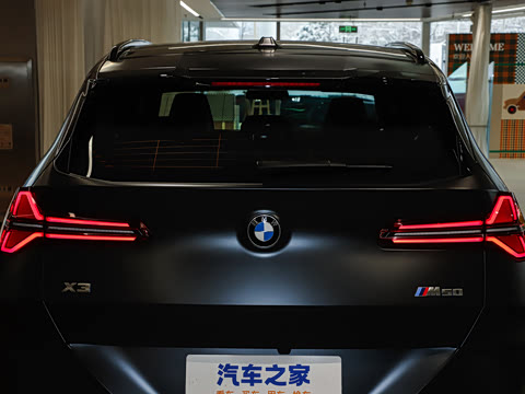 2026�� M50 xDrive