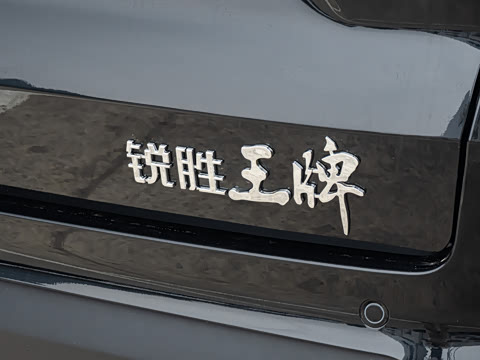 2026�� 340KM ������ 7��