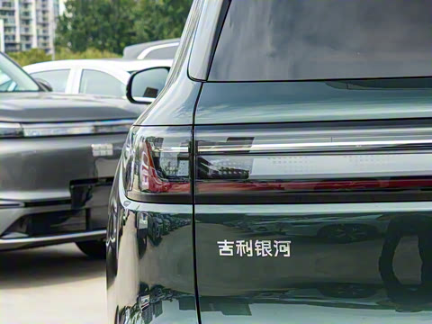 2025�� 230km ����̽����