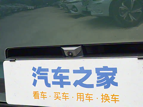 2025�� 230km ����̽����