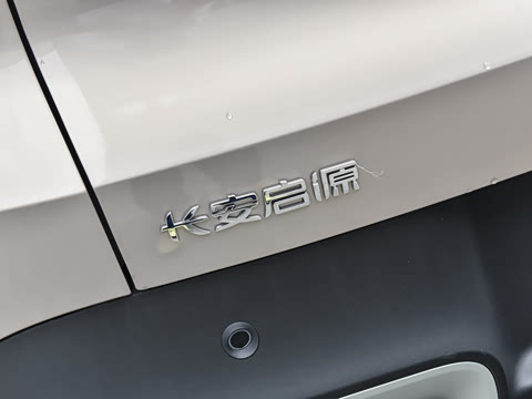 2026�� 506Pro+