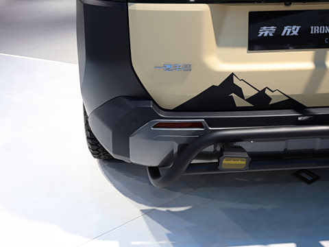 2026�� IRON GO CONCEPT