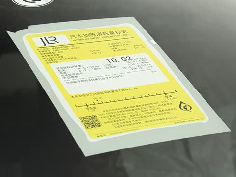 2026�� 3.0 L6 400PS HSE�����