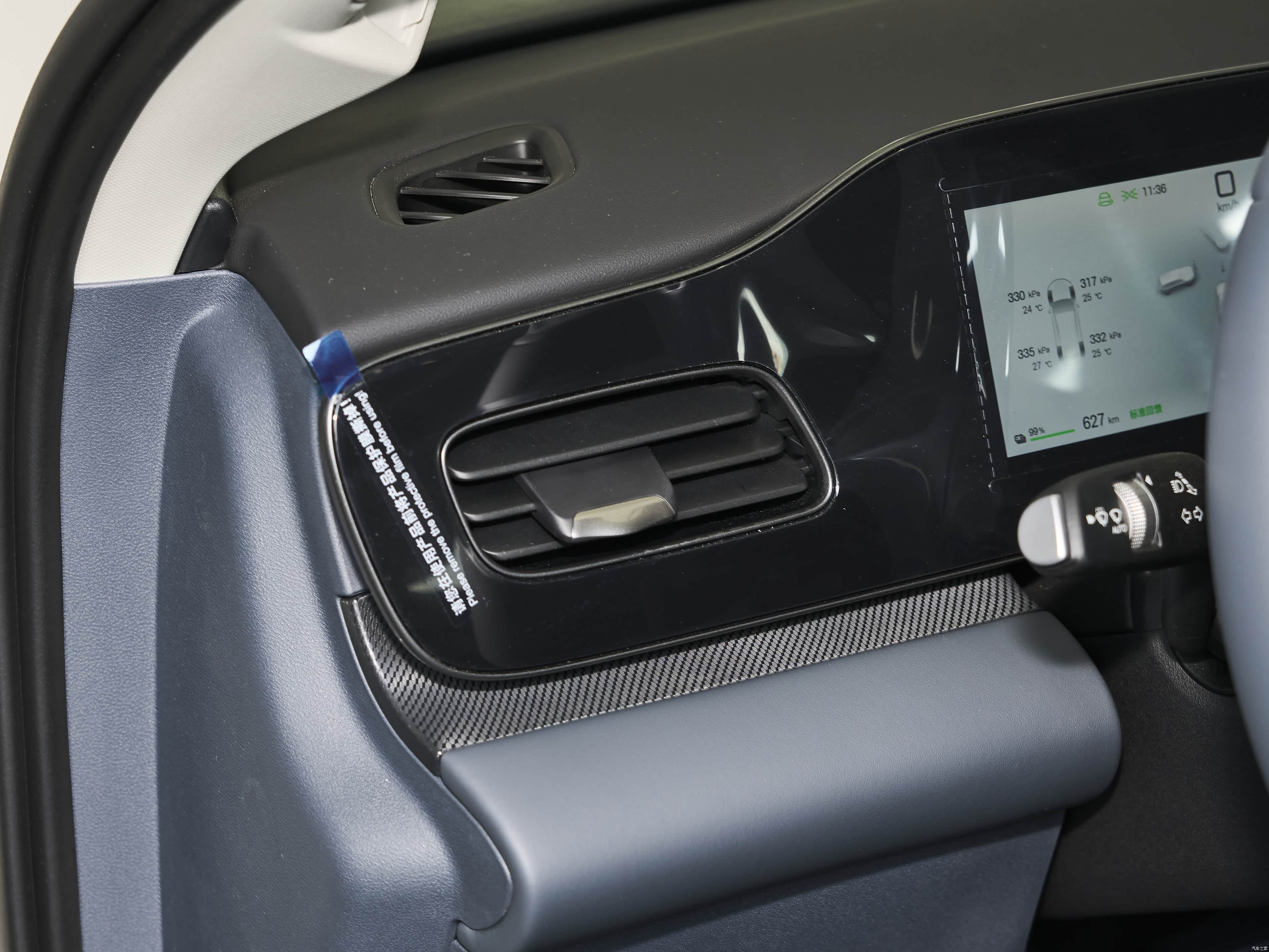 BYD SEAL, миниатюра 15