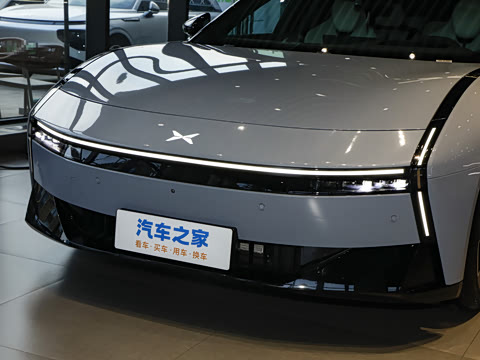 2025�� 820 �������� Ultra