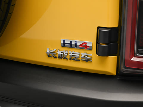 2026�� Hi4 255 Ultra �캽��