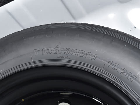 2026�� 1.5T ���Ű�