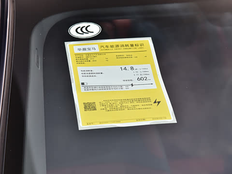 2026�� �Ŀ� eDrive 35L M�˶���װ