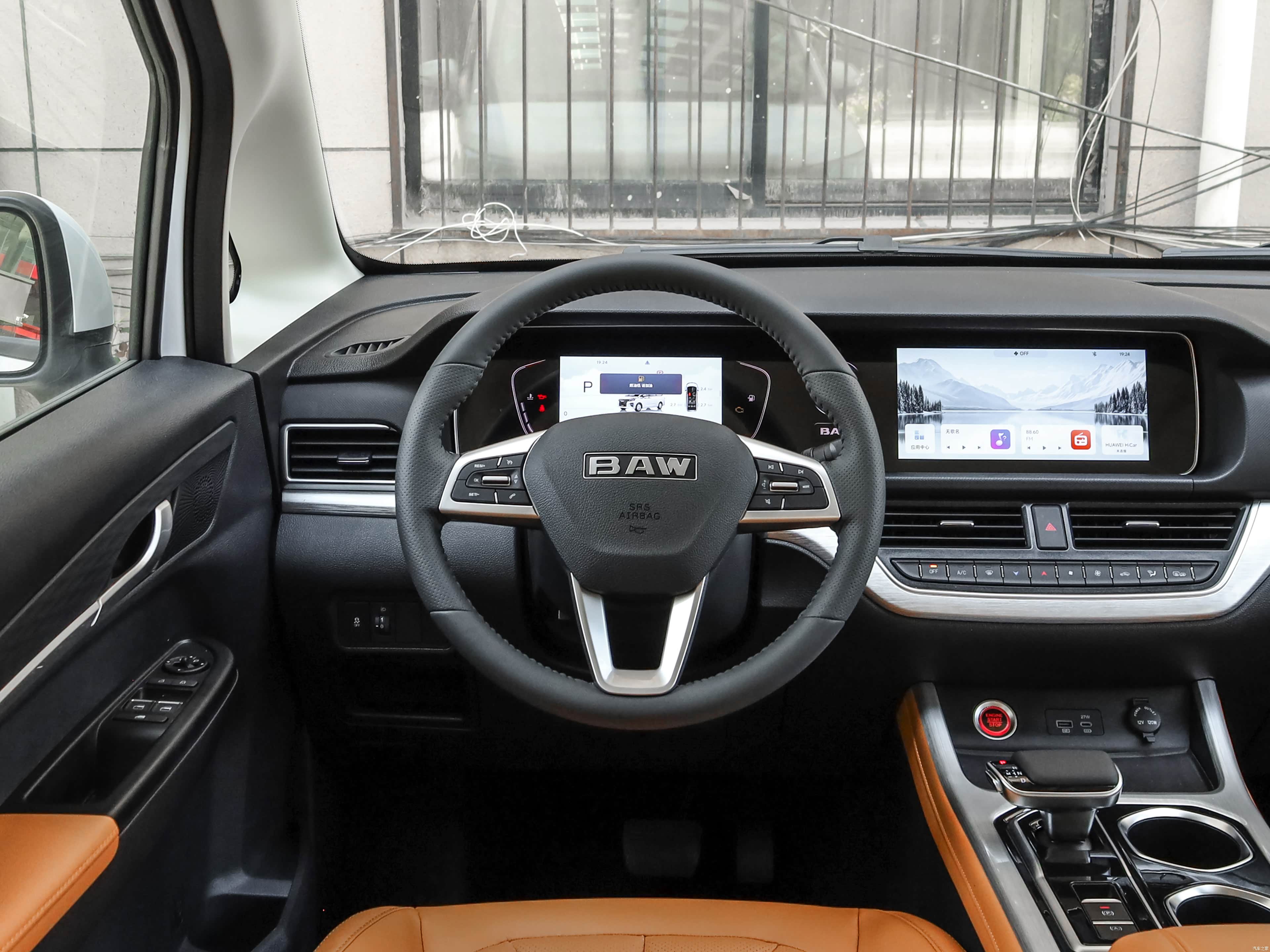 BAW M7, миниатюра 10