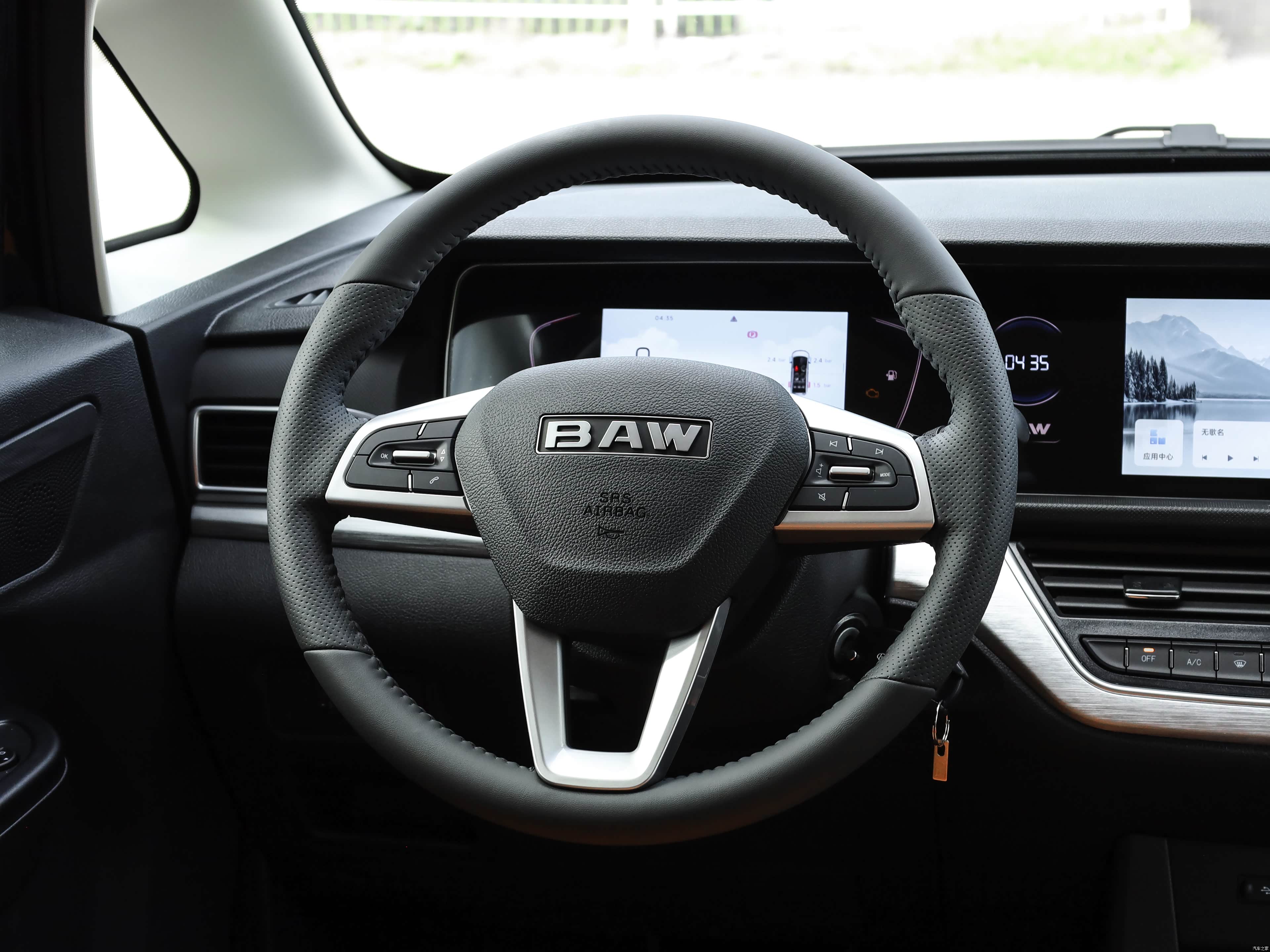 BAW M7, миниатюра 16
