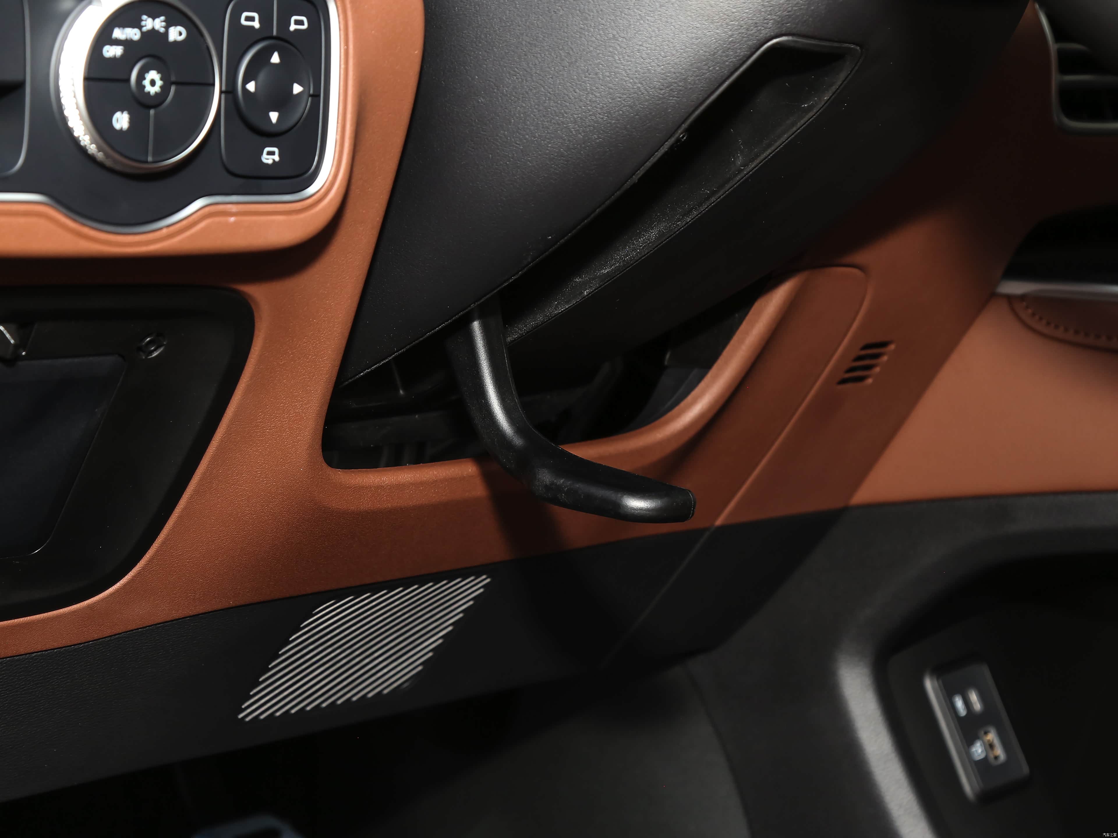 Chery 8 PRO, миниатюра 17