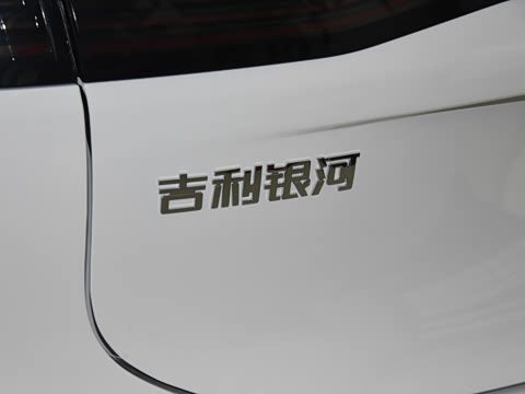 2026�� EV 550km ������